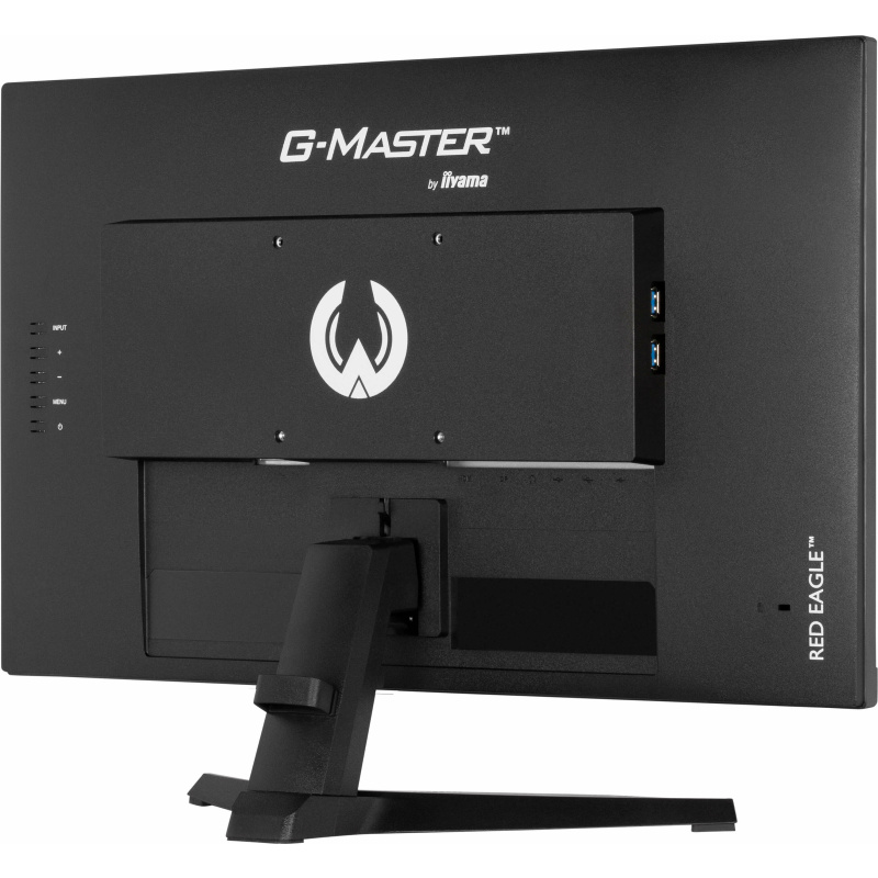 iiyama G-MASTER G2470HSU-B6 écran plat de PC 60,5 cm (23.8") 1920 x 1080 pixels Full HD LCD Noir