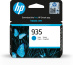 HP 935 cartouche d'encre cyan authentique