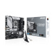 ASUS PRIME B760M-A WIFI Intel B760 LGA 1700 micro ATX