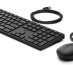 HP Souris et clavier Wired Desktop 320MK