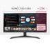 LG 29WP500-B écran plat de PC 73,7 cm (29") 2560 x 1080 pixels Full HD Ultra large LED Noir