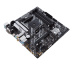 ASUS PRIME B550M-A WIFI II AMD B550 Emplacement AM4 micro ATX