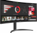 LG UW 34WR55QC-B.AEU écran plat de PC 86,4 cm (34") 3440 x 1440 pixels Wide Quad HD LED Noir