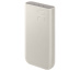 Samsung EB-P4520XUEGEU banque d'alimentation électrique 20000 mAh Beige